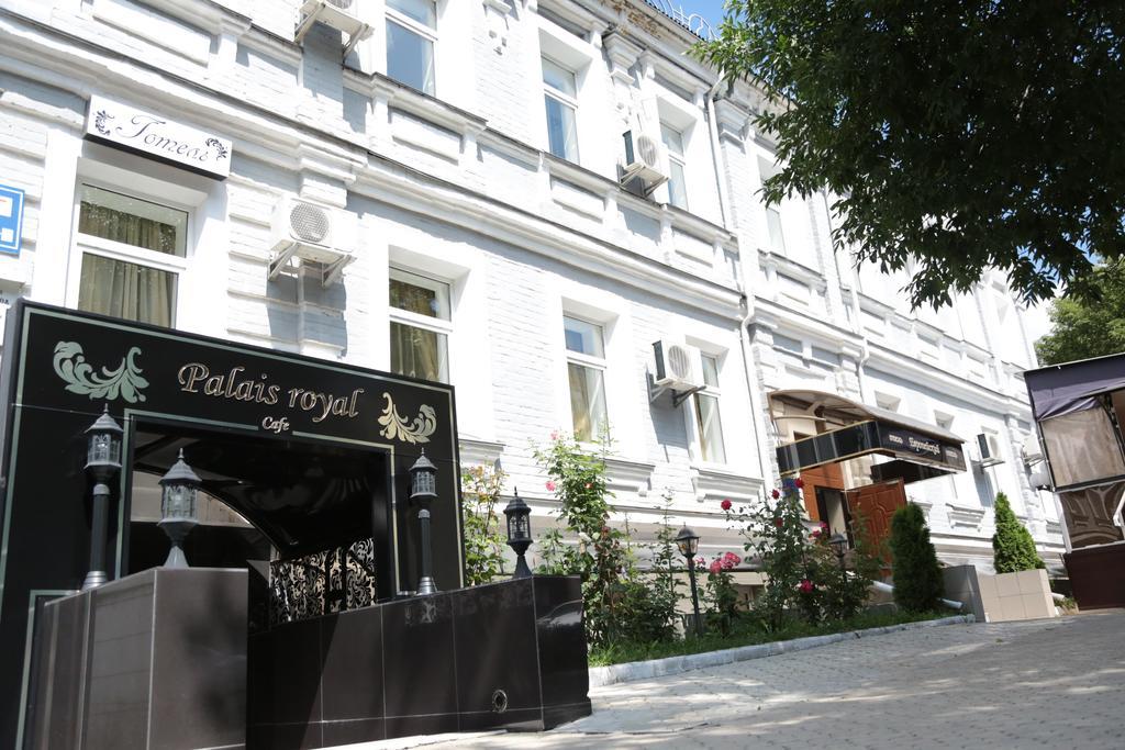 Evropeyskiy Kiev Exterior foto